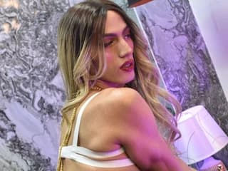 WebCAM of KataPleasure