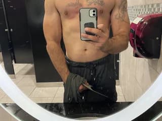 Str8dickman WebCAM 